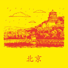 The Summer Palace scenery, Beijing, China. Vector freehand pencil sketch.