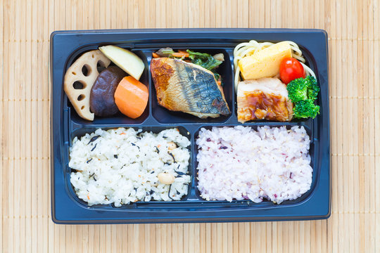Bento, Single portion takeout or home packed meal in Japanese cuision