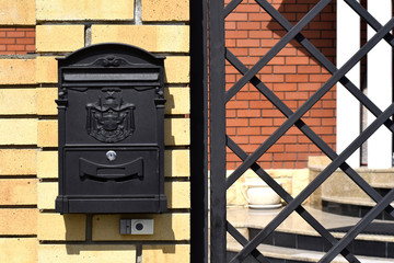 The mailbox at the entrance to a private house