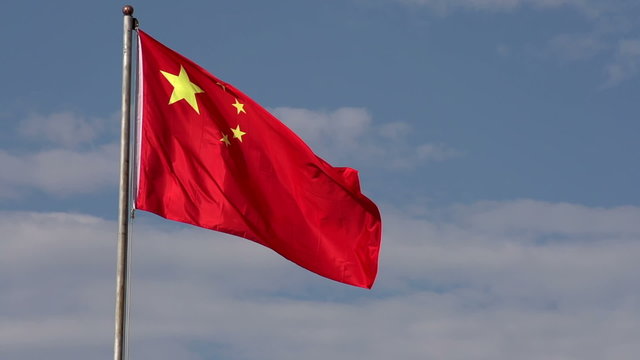 Waving Chinese Flag