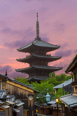 Rear Yasaka No To Pagoda Sunset Kyoto