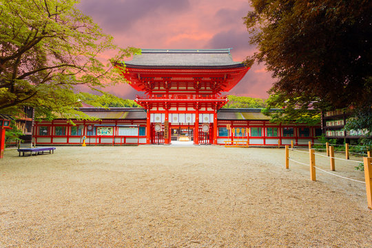 Shimogamo Shrine Centered Front Entrance Sunset