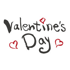 バレンタインデー　英文筆文字