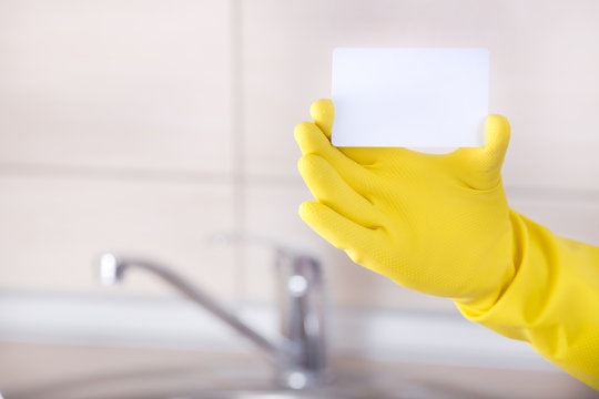 Housekeeper's blank business card