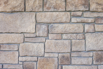 Fototapeta premium Stone wall texture and background.