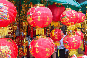 Fototapeta premium lantern