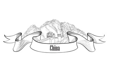 Travel China label Great Wall of China. Chinese landscape. 