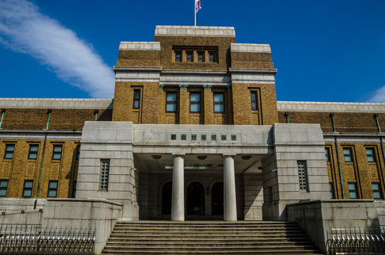 National Museum Of Nature And Science In Tokyo, Japan.