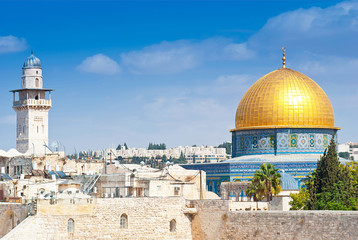 Obraz premium Izrael. Jerozolima. Wzgórze Świątynne
