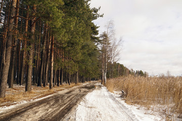 road