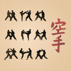 Hieroglyph of karate and men demonstrating karate.