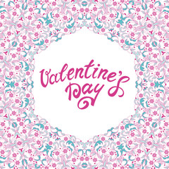 Valentines Day  Flyer. Ornate vector. Lace floral illustration for wedding invitations, greeting cards, Valentines cards.