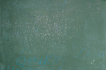 Old green school board