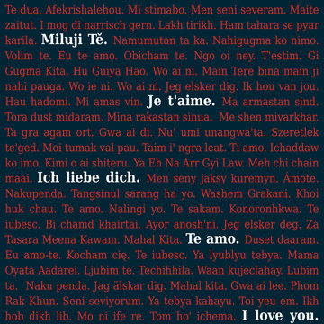 Text - I love you -  in different languages, some highlighted