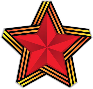Звезда Георгиевская лента