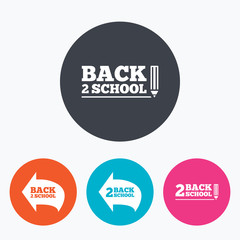 Back to school icons. Studies after the holidays