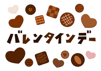 バレンタインデーのチョコレートイラスト