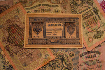 Fototapeta na wymiar Vintage money. Money USSR. Obsolete. It is no longer valid, expired. 1898