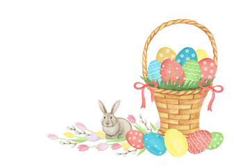 Watercolor Easter basket.
