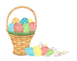 Watercolor Easter basket.