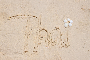 Thai Lettering on Sand 