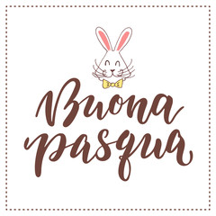 Italian happy easter print.