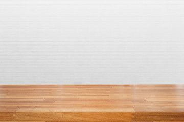 Empty wooden table and modern library background