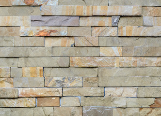 modern stone wall background