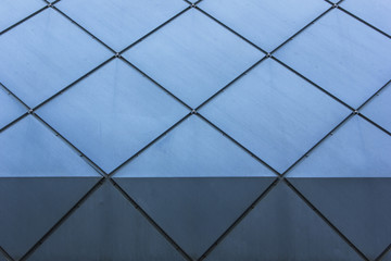 Abstract facade. Modern glass facade of a public building