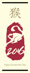 Chinese Happy New Year of the Monkey