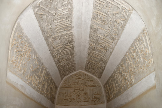 Jabrin Palace, Oman