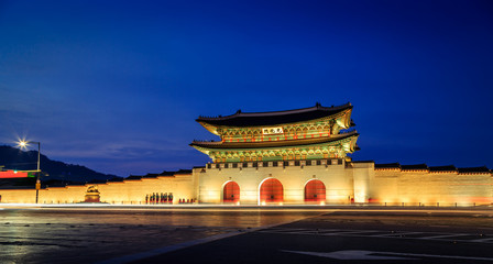 Gyeongbokgung Palace Twilight Sunset