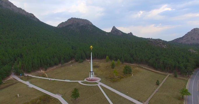 Nature Park Burabay