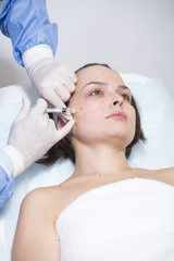 Photo of cosmetic procedures .