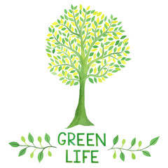 Watercolor green logo with green tree. Green life.