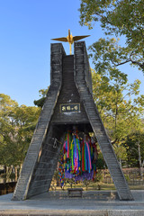 折鶴の塔
