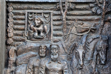 Daily life people in the old days. Tyumen. Russia