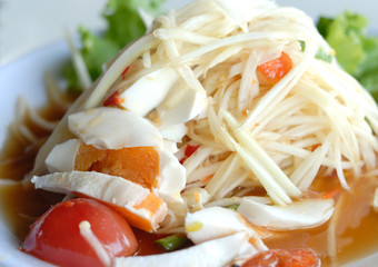 Papaya Salad with Salted Egg