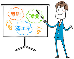 電力自由化を解説する男性ビジネスマン