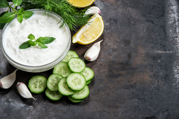 Yoghurt sauce tzatziki with cucumber, garlic, dill
