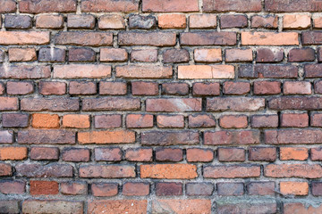 old brick wall