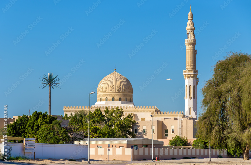 Sticker View of Zabeel Mosque in Dubai, UAE