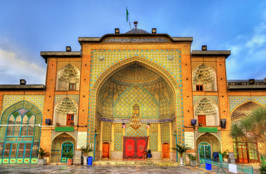 Zaid Mosque in Tehran Grand Bazaar - Iran