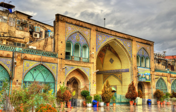 Imam Khomeini Mosque in Tehran - Iran