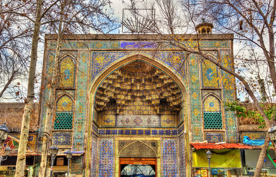 Mosque in Tehran Grand Bazaar - Iran