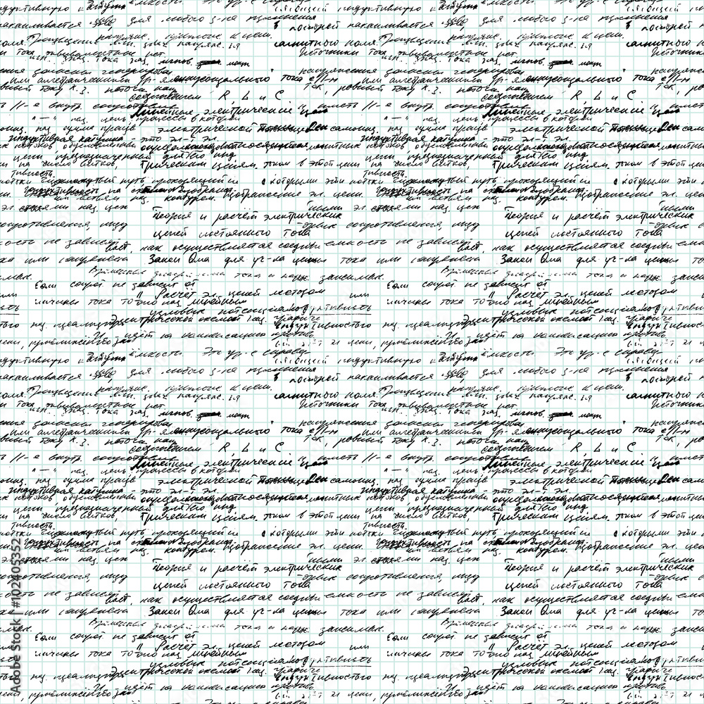 Poster vector seamless pattern with real hand written text on endless copybook paper sheet grid. lectures a
