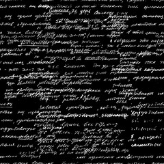 Naklejka premium Seamless pattern with real hand written text on black background. Lectures archives on different science, geometry, math, physics, electronic engineering subjects. Natural hand writing style.