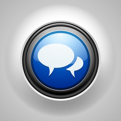 Сonversation chat button
