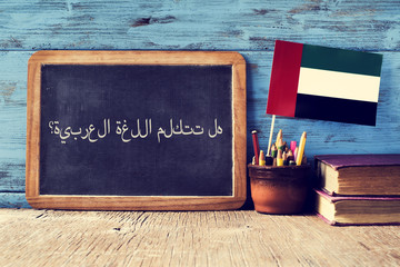 question do you speak Arabic? written in Arabic