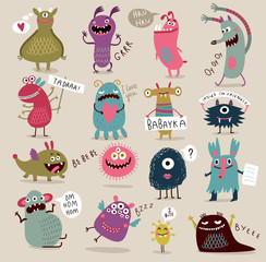 Cute monsters set © Guz Anna